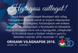 Origami Világnapokhoz kapcsolódó rendezvények 2018-ban
