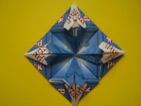 Pickwick szives ornament 3. változata