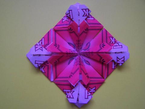 Pickwick szives ornament 2.