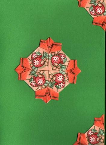 Teatasakos képeslap