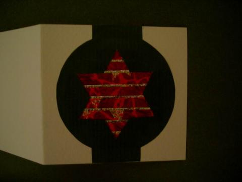 Somogyi Mariann: Karácsonyi ajándék-kísérő kártya