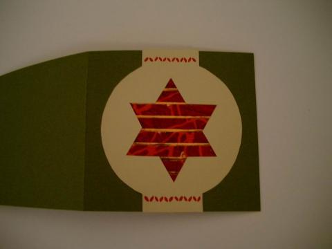 Somogyi Mariann: Karácsonyi ajándék-kísérő kártya