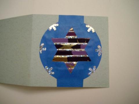 Somogyi Mariann: Karácsonyi ajándék-kísérő kártya