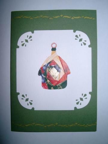 Somogyi Mariann: Üdvözlőlap