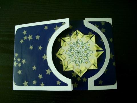 Somogyi Mariann: Üdvözlőlap