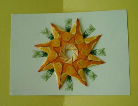 Somogyi Mariann: Üdvözlőlap